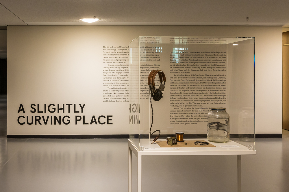 Yashas_exhibition_sound